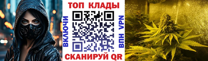 Магазин наркотиков Сясьстрой Cocaine  Меф  ГАШИШ  Галлюциногенные грибы  Марихуана 