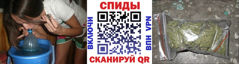 МЕГА как зайти Сясьстрой БУТИРАТ Butirat где найти наркотики