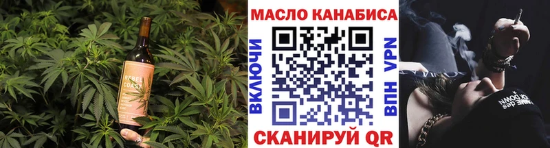 Cannafood конопля  Сясьстрой 