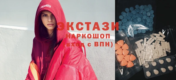 кокаин Арсеньев