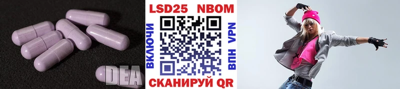 LSD-25 экстази ecstasy  купить  цена  Сясьстрой 