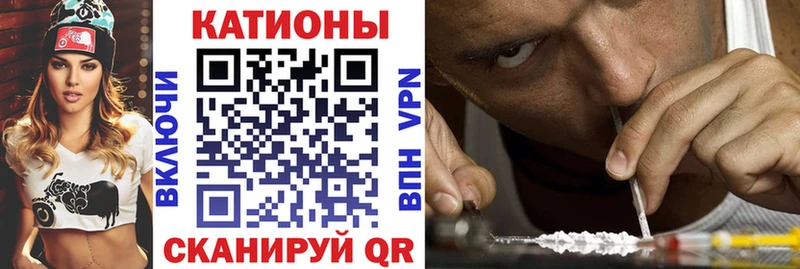 Меф 4 MMC Сясьстрой